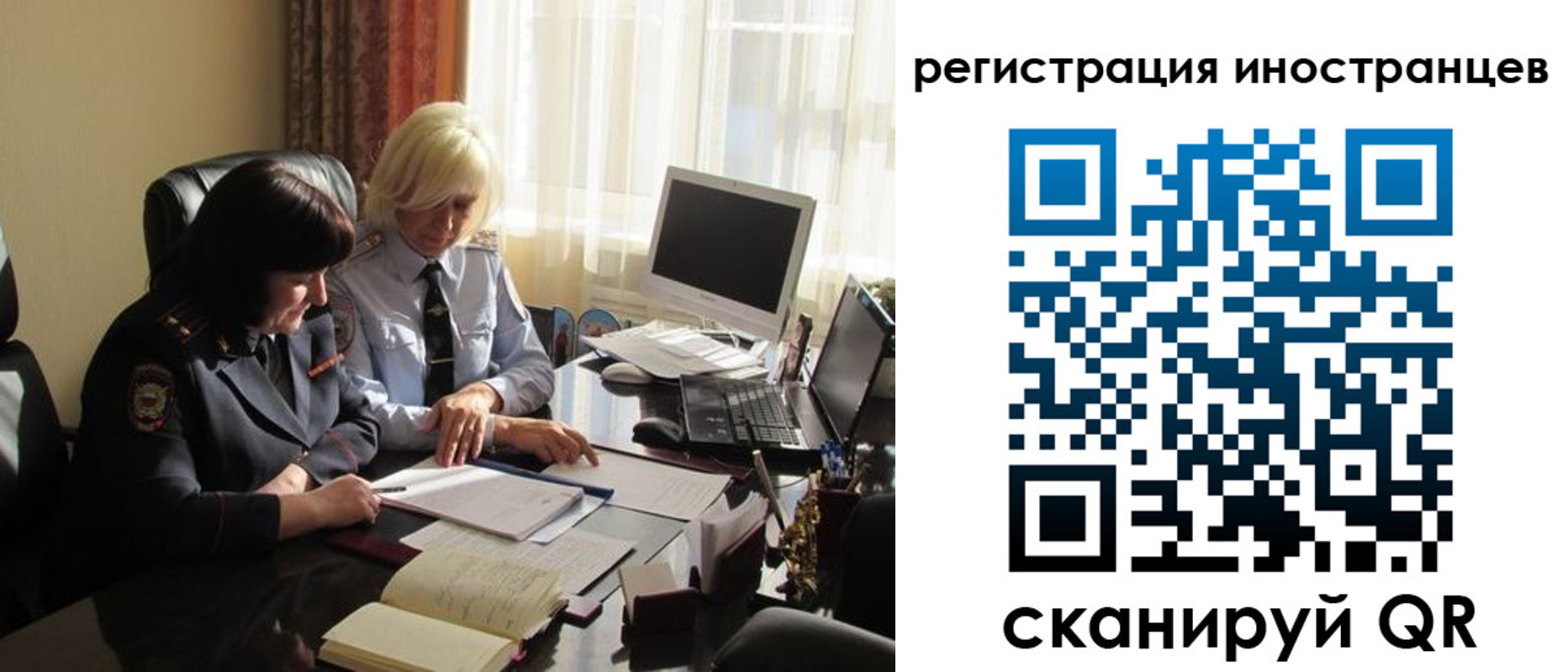 форма 3 в Воткинске